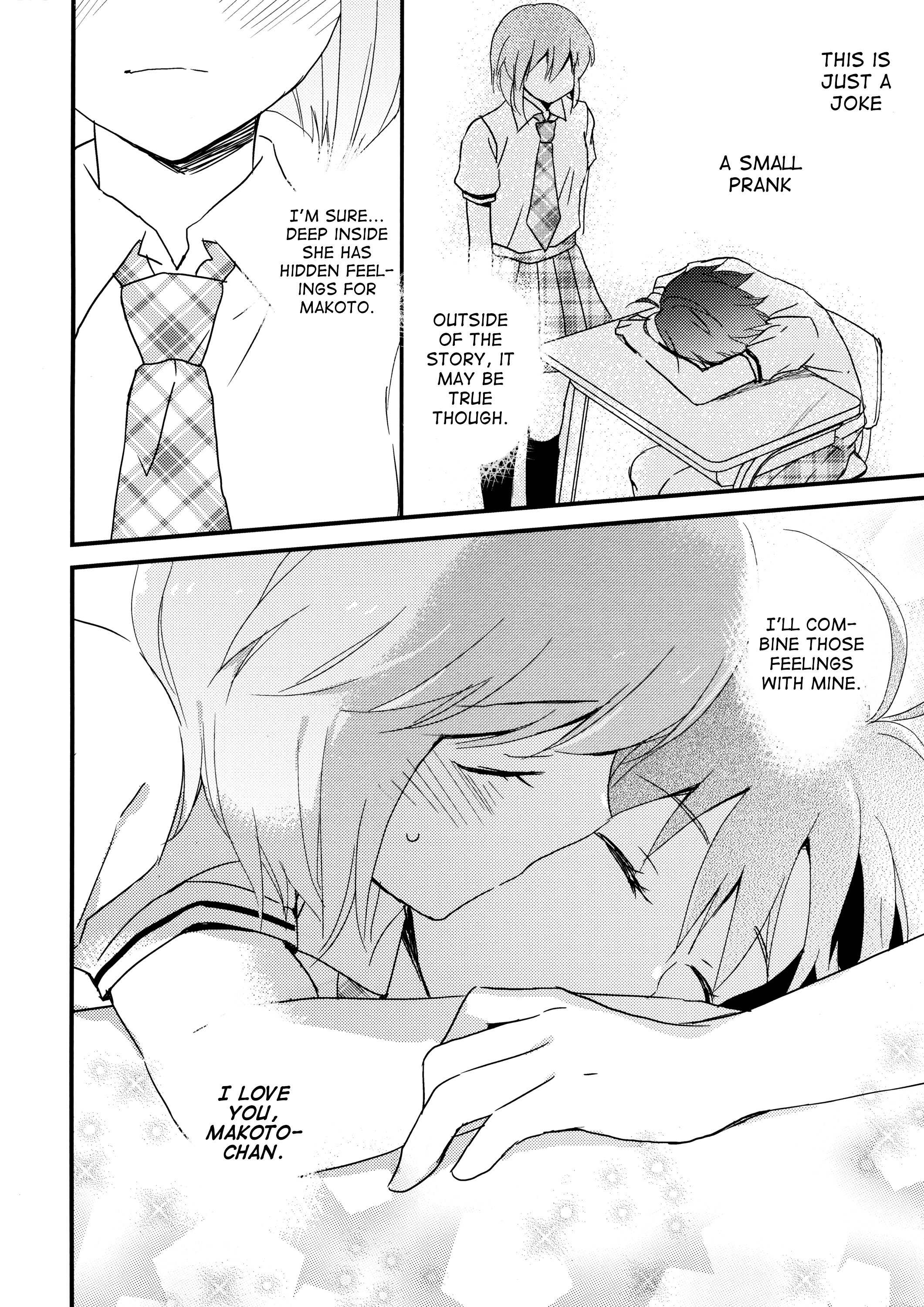 THE iDOLM@STER - Houkago Gokko (Doujinshi) Oneshot 第13页