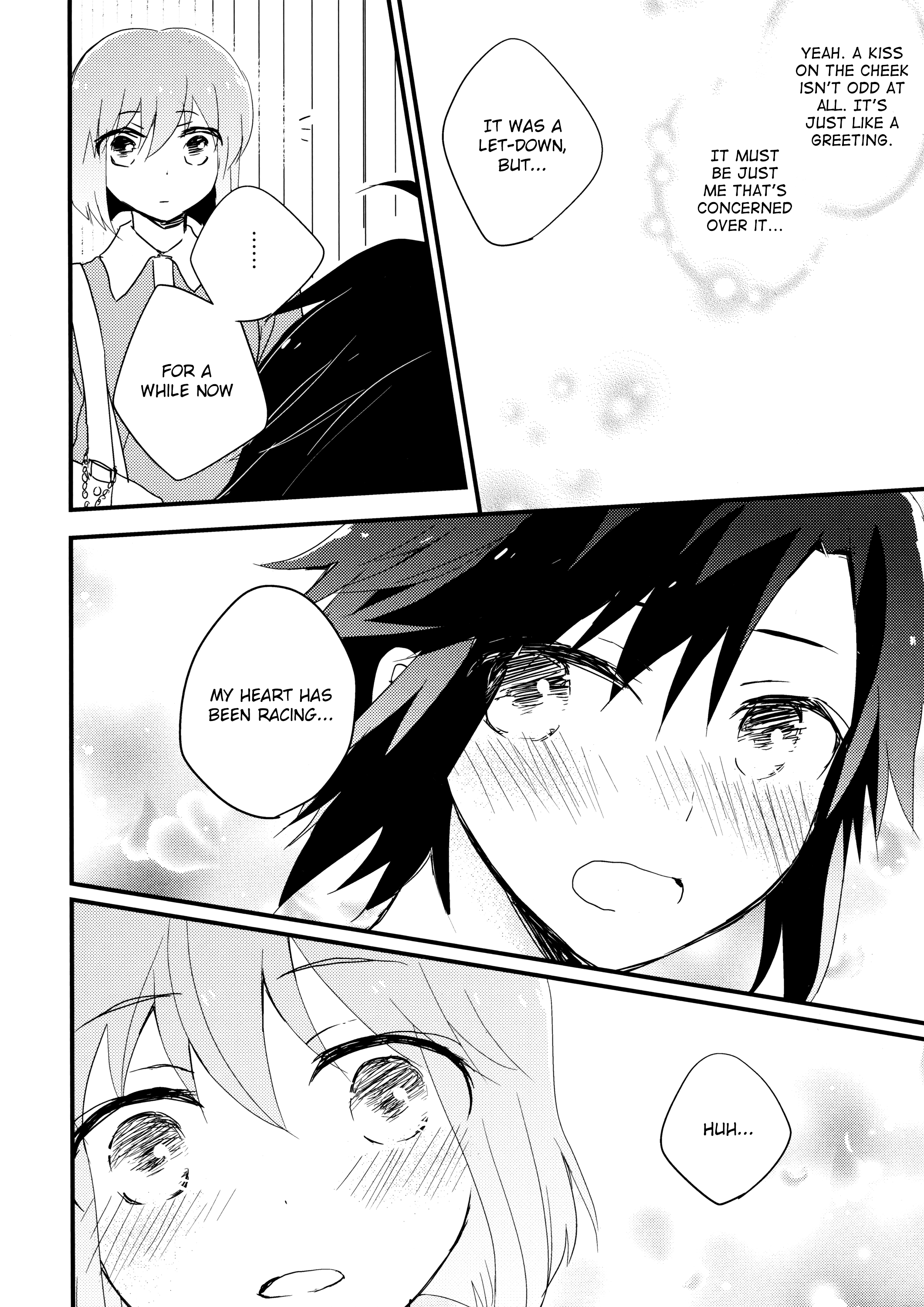 THE iDOLM@STER - Houkago Gokko (Doujinshi) Oneshot 第15页