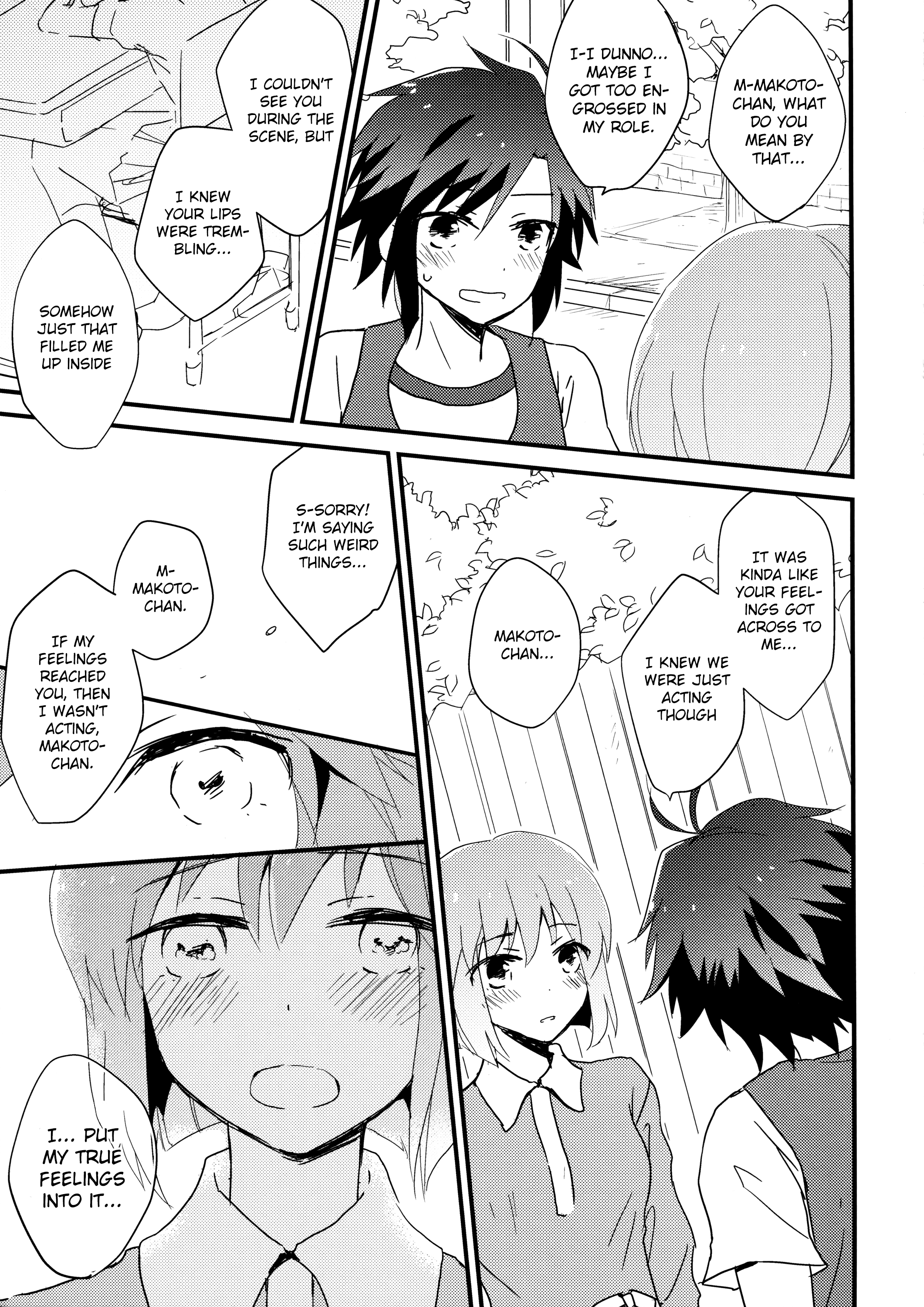 THE iDOLM@STER - Houkago Gokko (Doujinshi) Oneshot 第16页