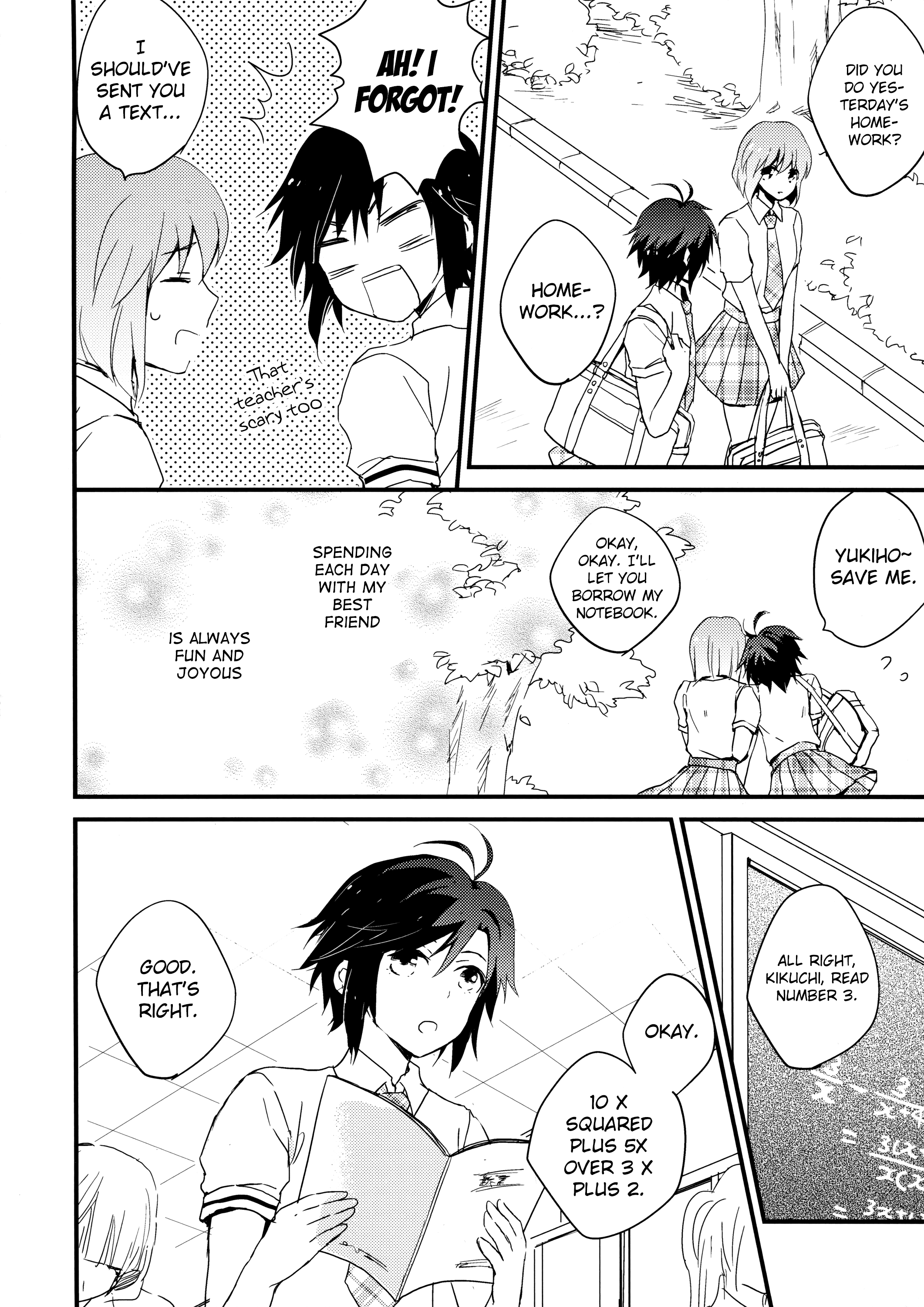 THE iDOLM@STER - Houkago Gokko (Doujinshi) 第5页