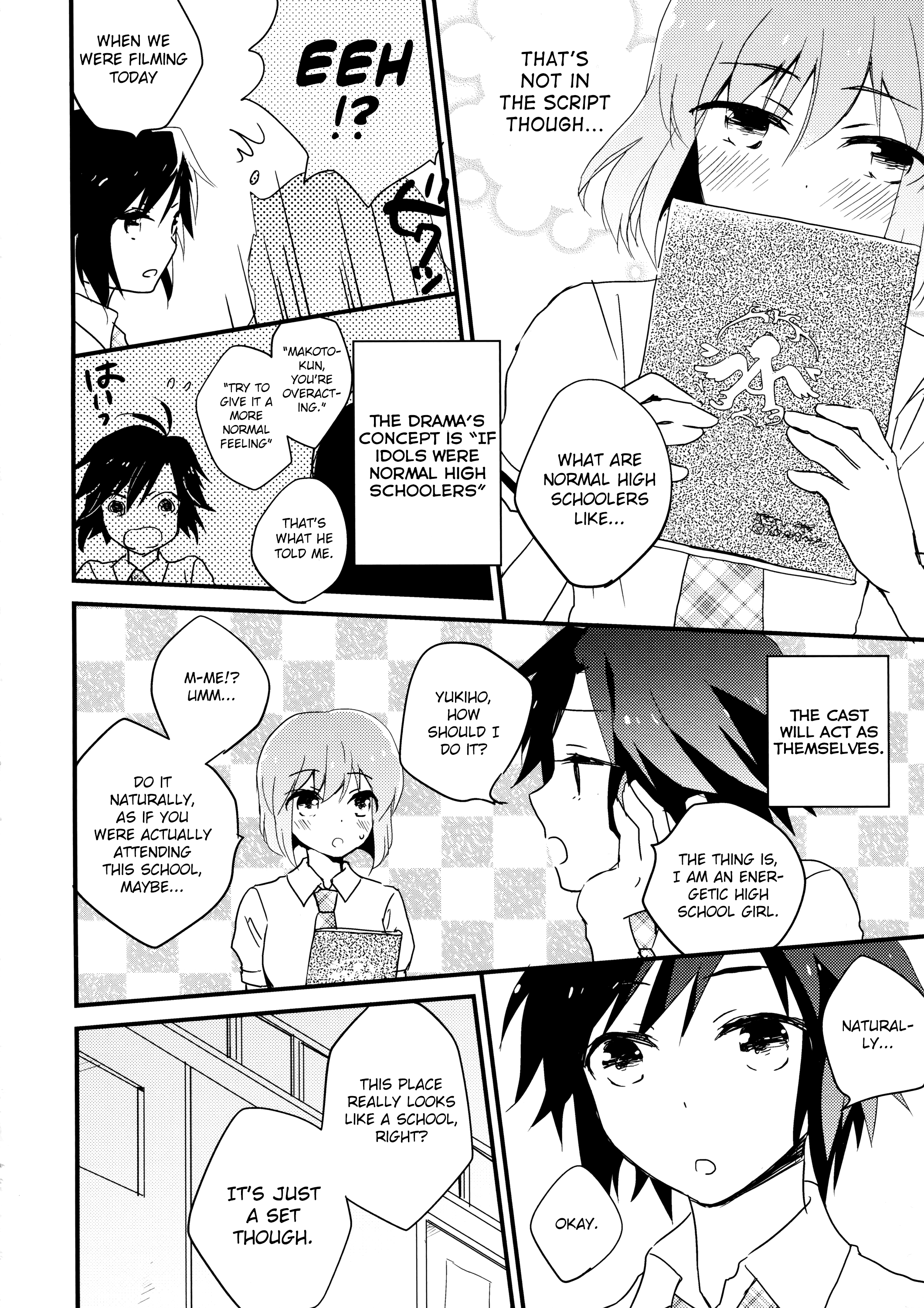 THE iDOLM@STER - Houkago Gokko (Doujinshi) 第7页