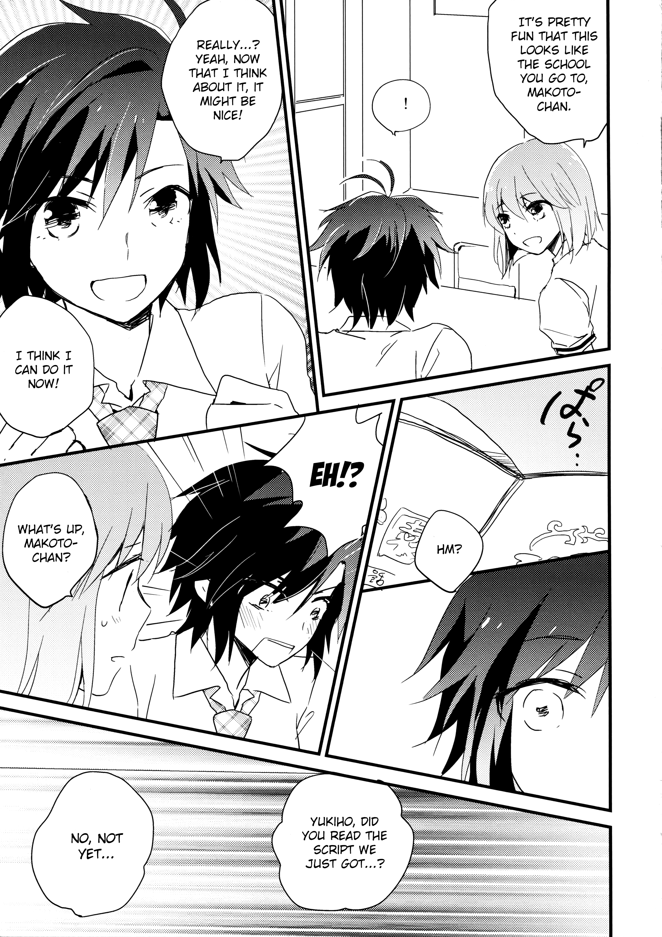 THE iDOLM@STER - Houkago Gokko (Doujinshi) 第8页