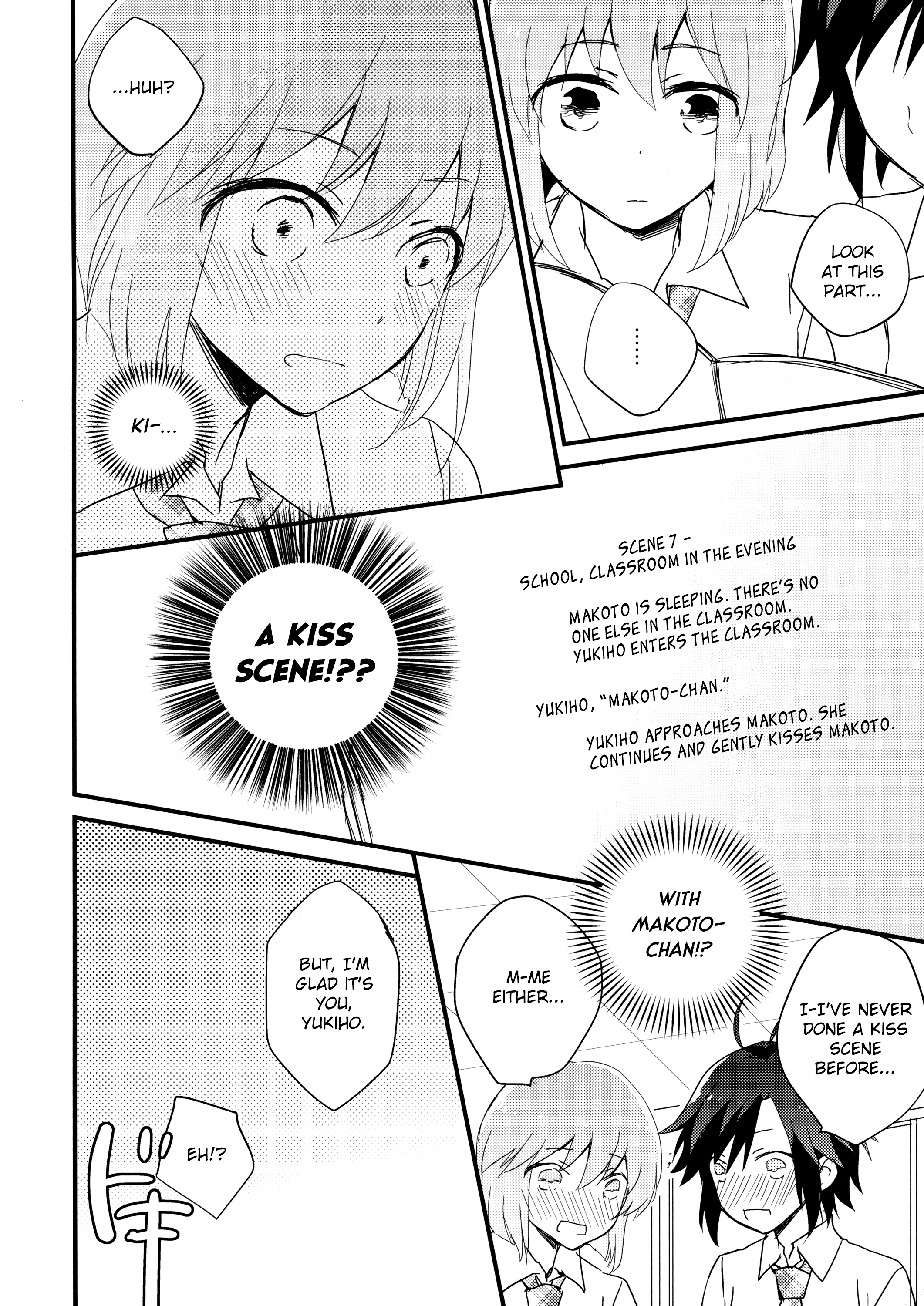 THE iDOLM@STER - Houkago Gokko (Doujinshi) Oneshot 第9页
