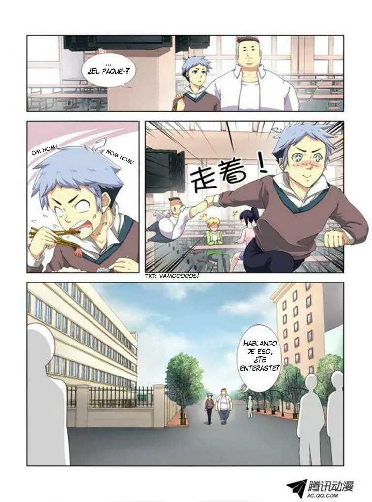 Yaoguai Mingdan Ch. 2 第4页