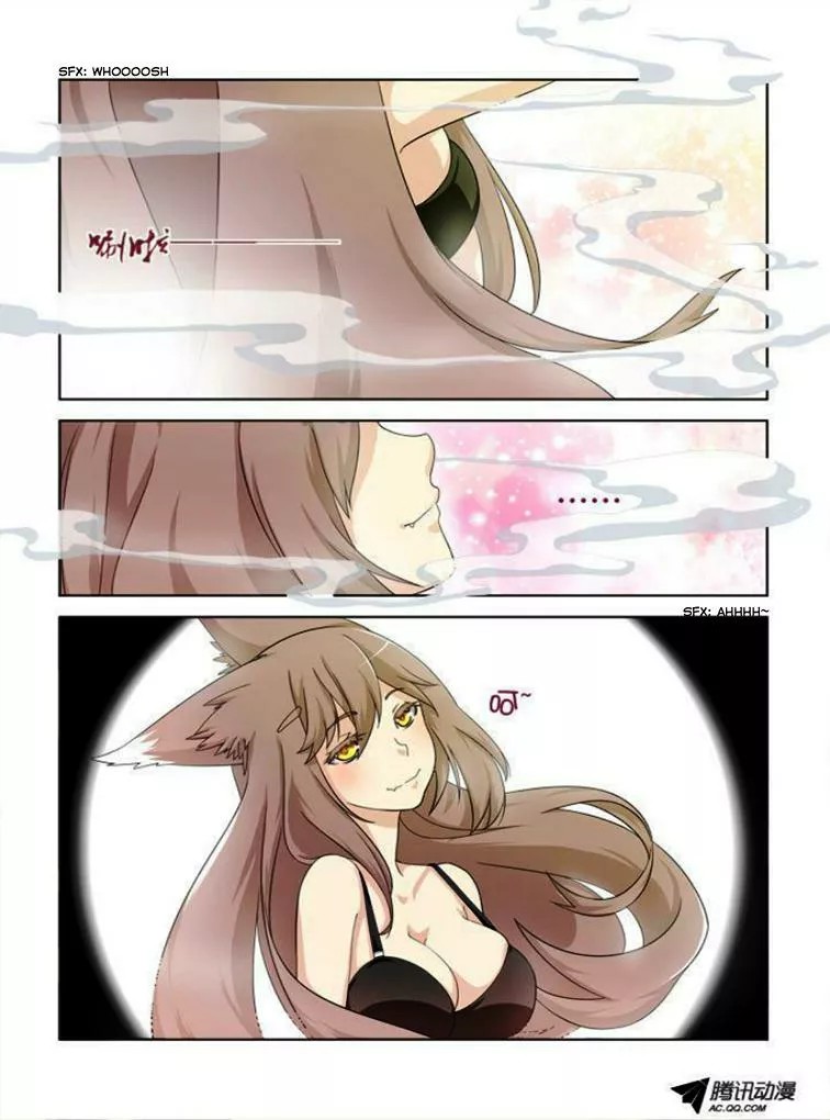 Yaoguai Mingdan Ch. 2 第10页