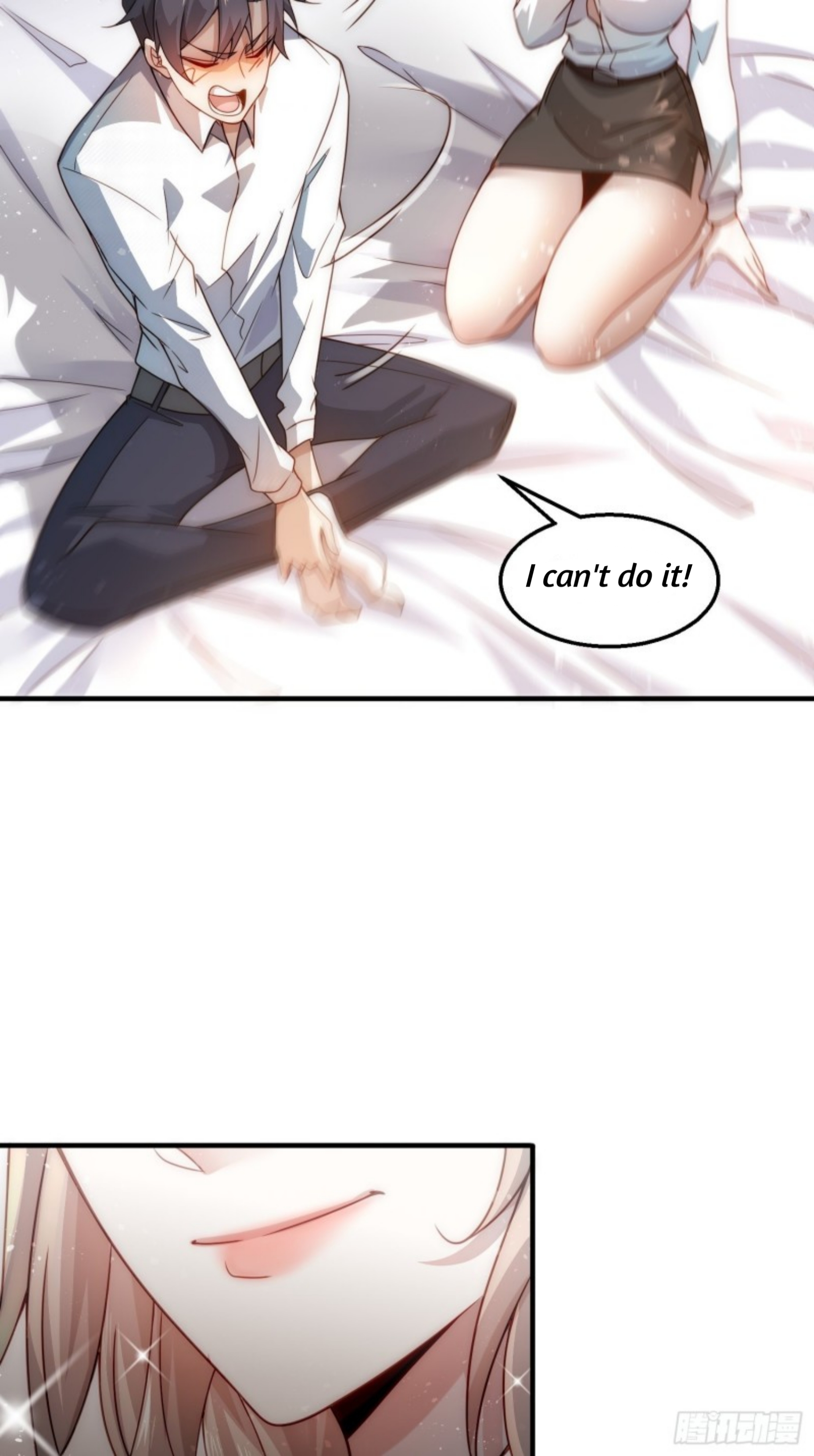 I Defeated Thousands of Gods by the Title System Ch. 2 第14页