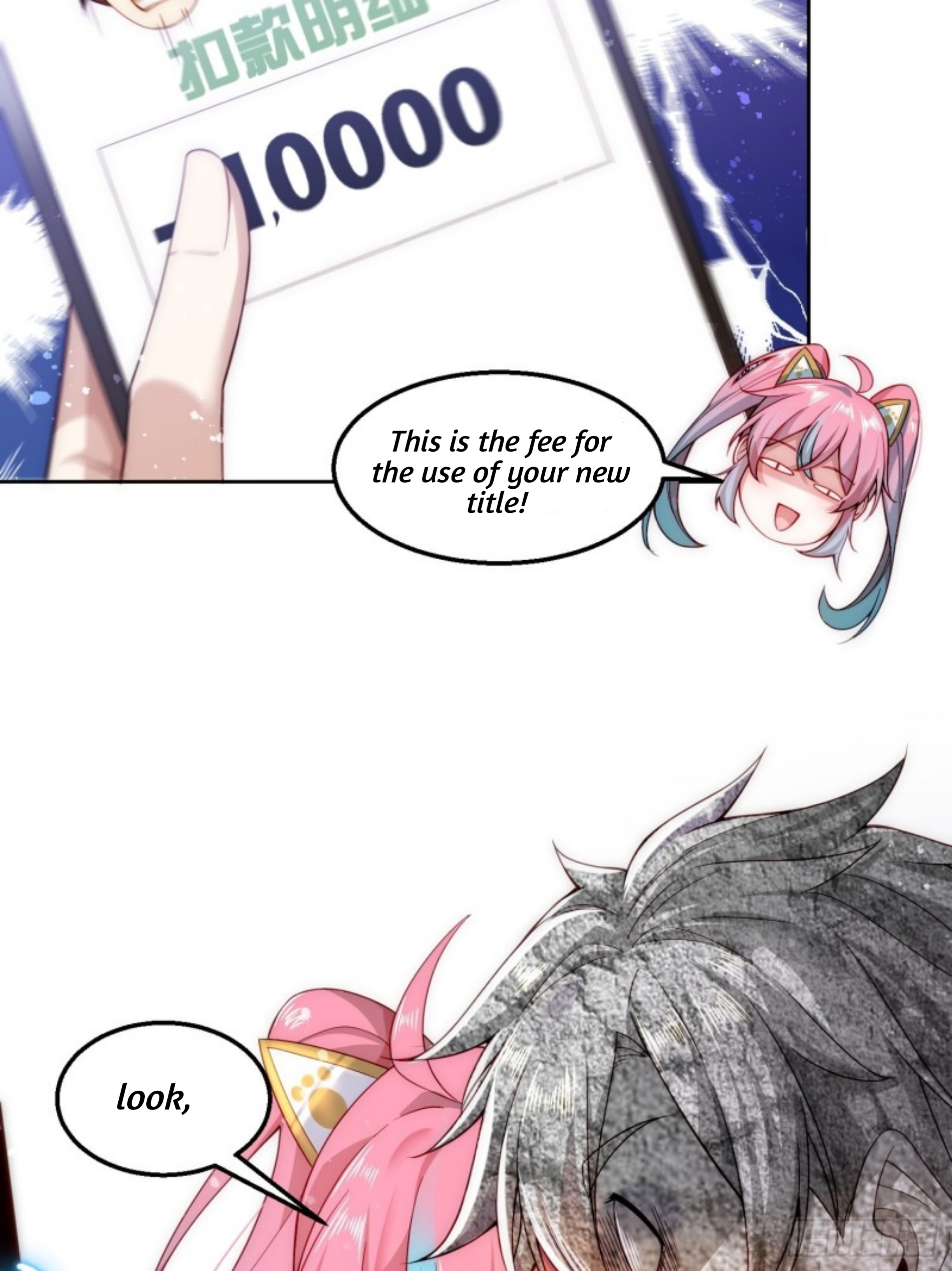 I Defeated Thousands of Gods by the Title System Ch. 2 第38页