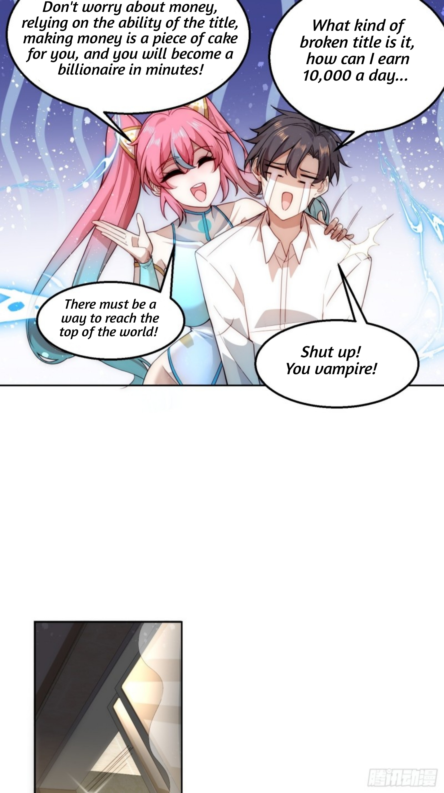 I Defeated Thousands of Gods by the Title System Ch. 2 第50页
