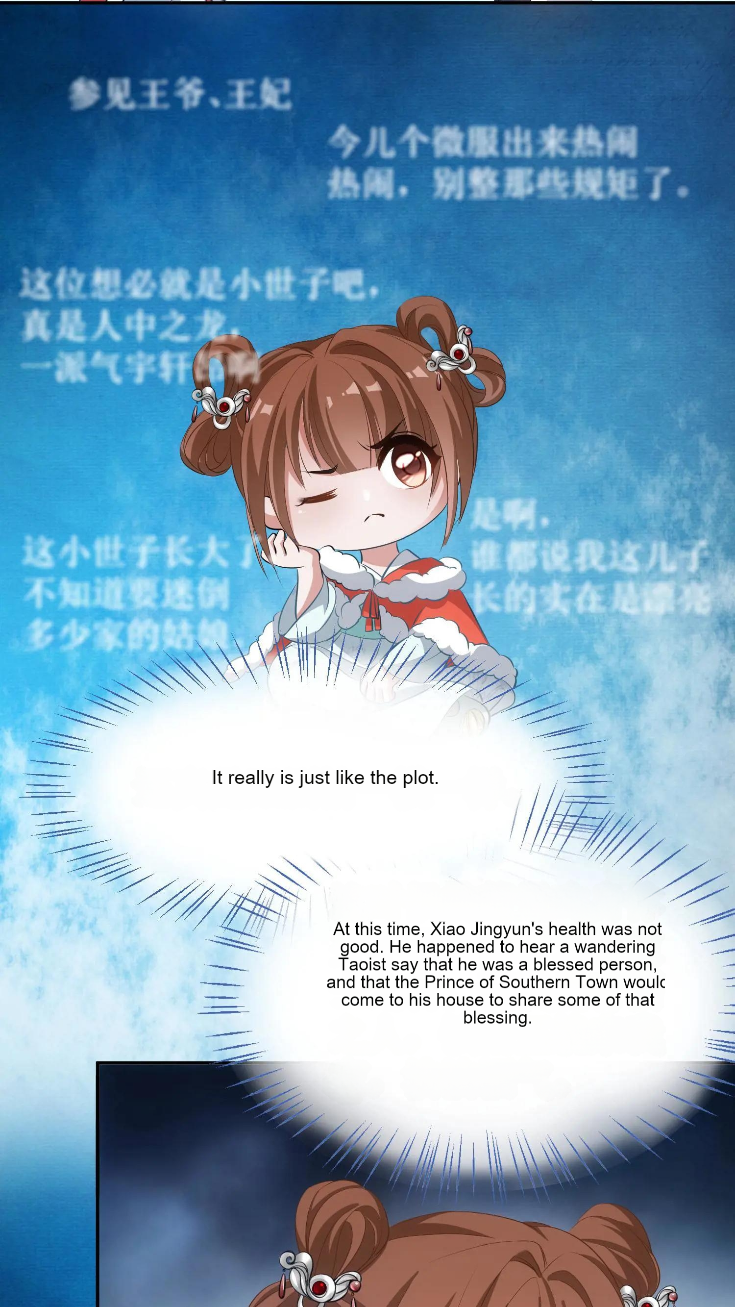 The Supporting Female Is Reborn, She Will No Longer Serve This Broken Plot Ch. 2 第6页