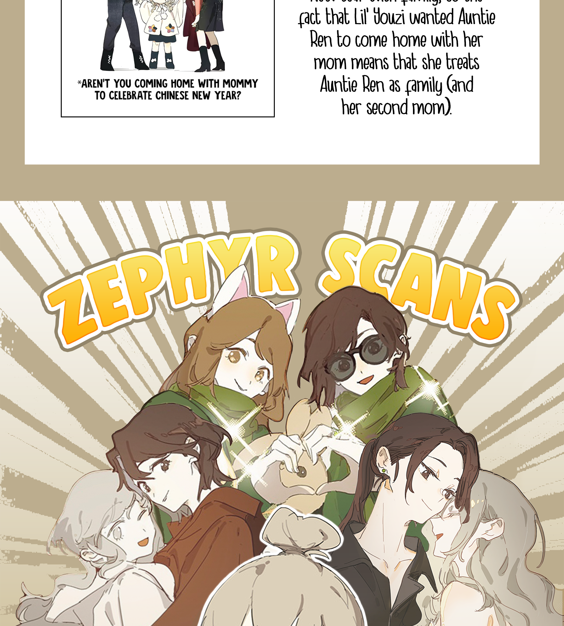 My Mom's a Superstar Reunion 第18页