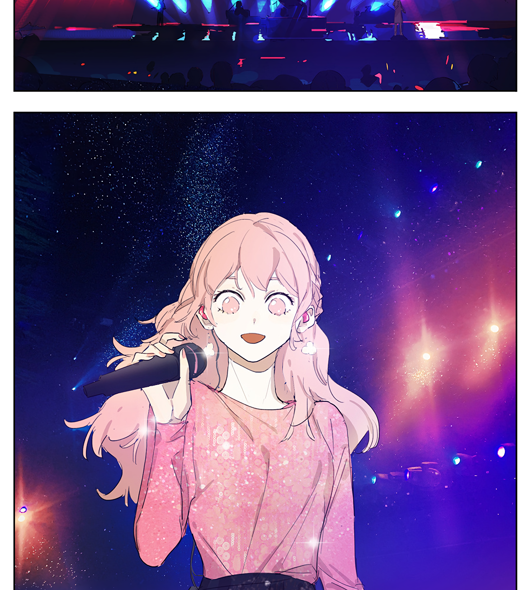 My Mom's a Superstar Reunion 第7页