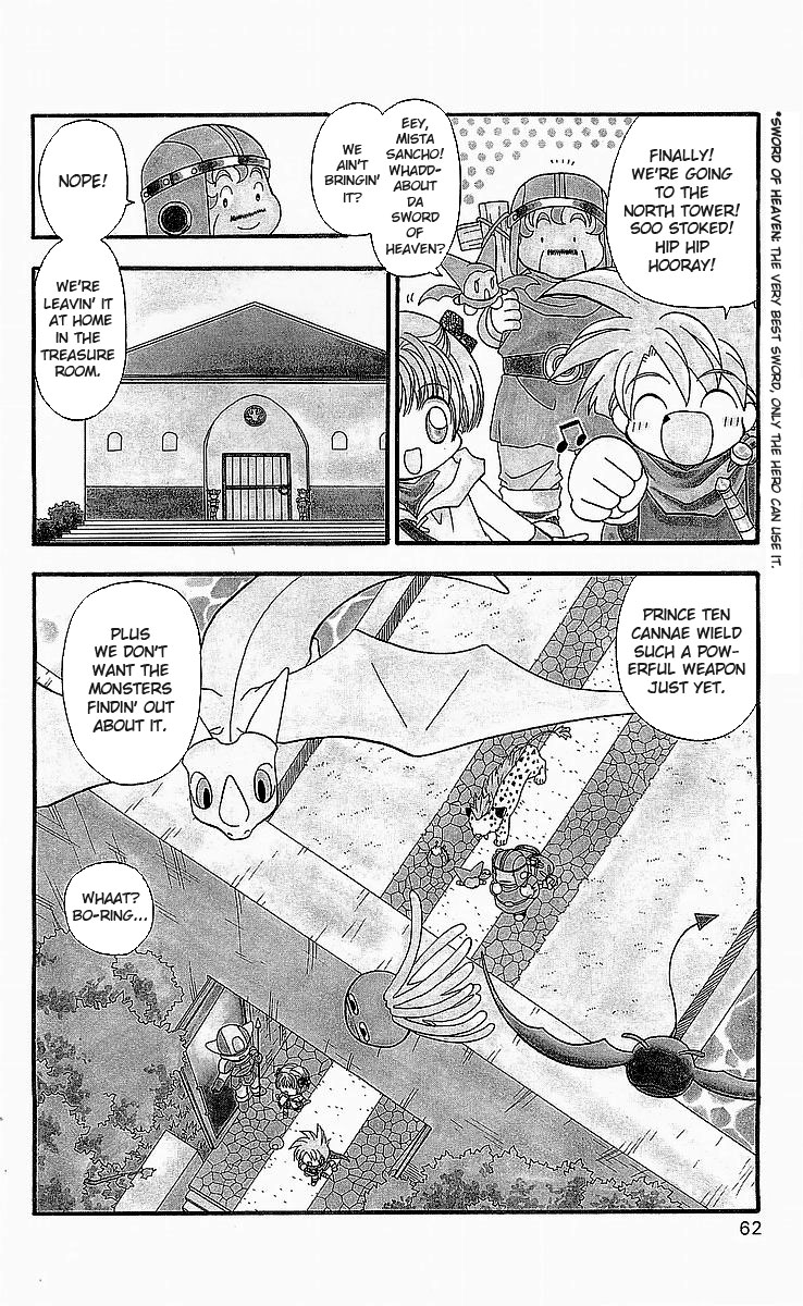 Dragon Quest V: Tale of Heaven The Heroes Set Out 第2页