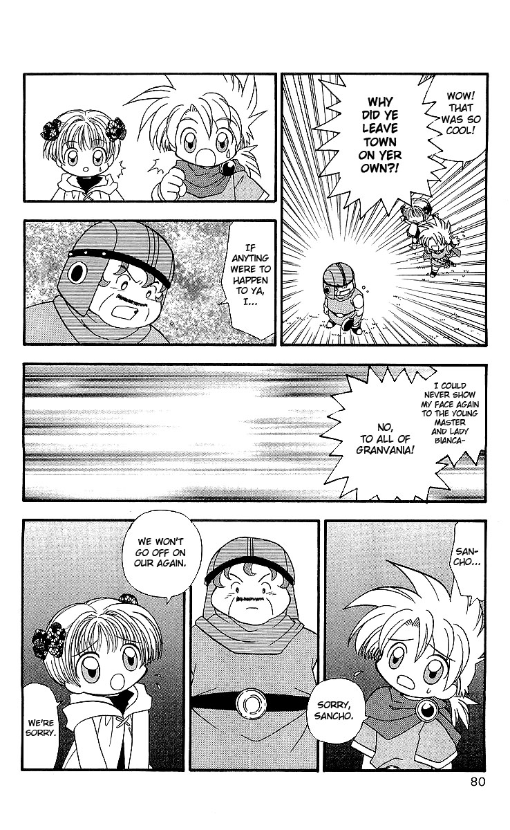 Dragon Quest V: Tale of Heaven The Heroes Set Out 第20页