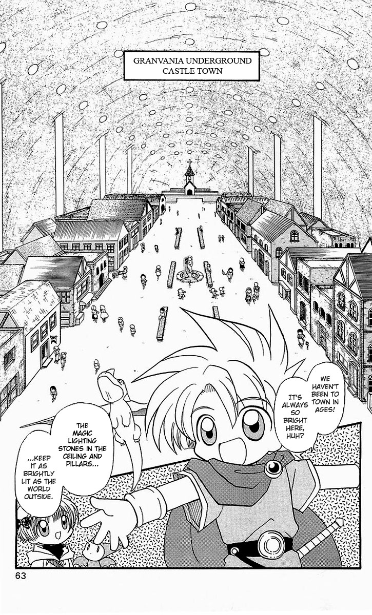 Dragon Quest V: Tale of Heaven The Heroes Set Out 第3页