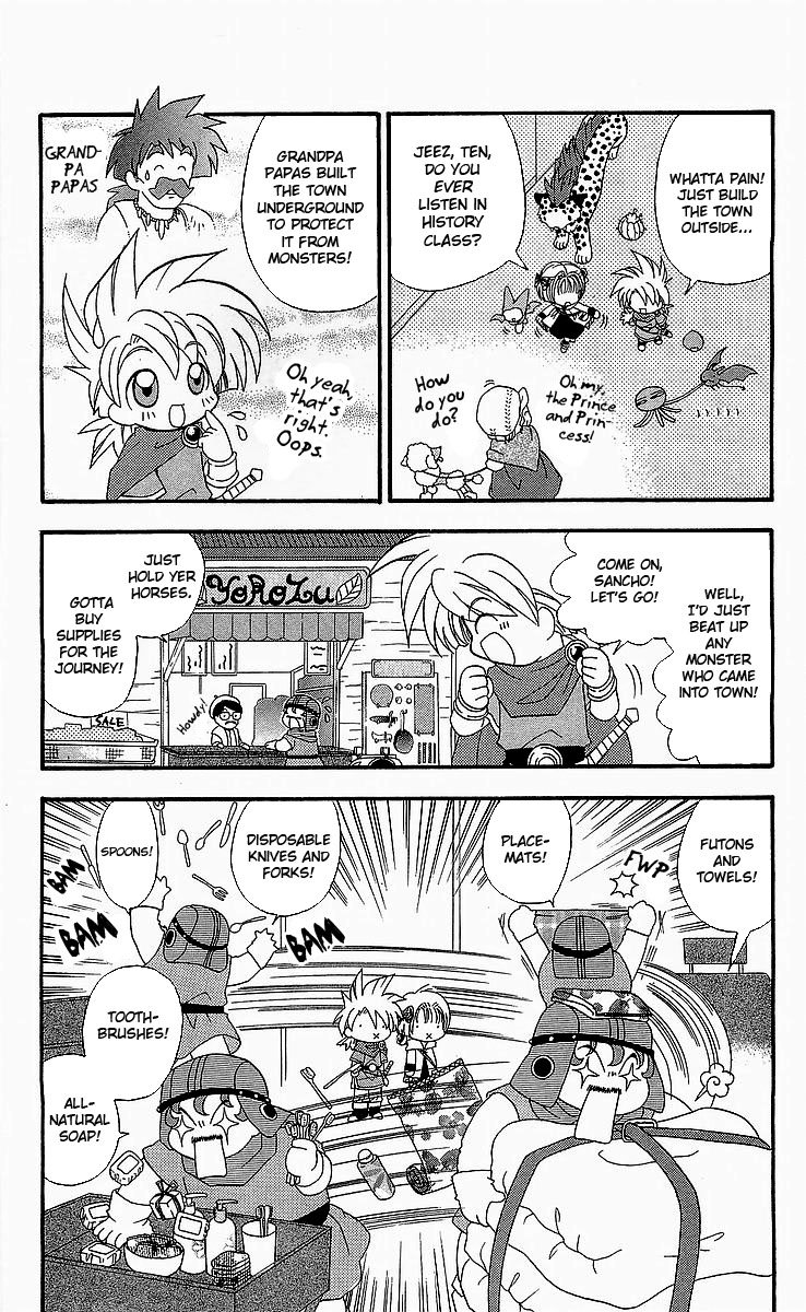 Dragon Quest V: Tale of Heaven The Heroes Set Out 第4页