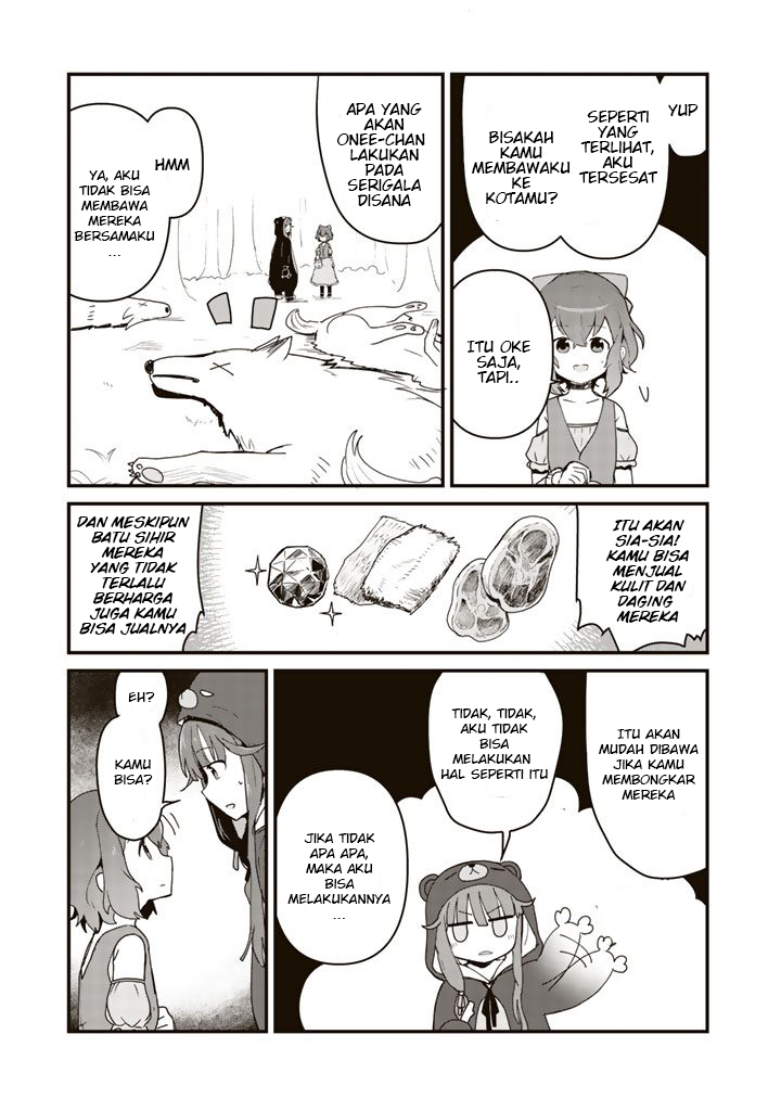 Kuma Kuma Kuma Bear Ch. 2 第13页