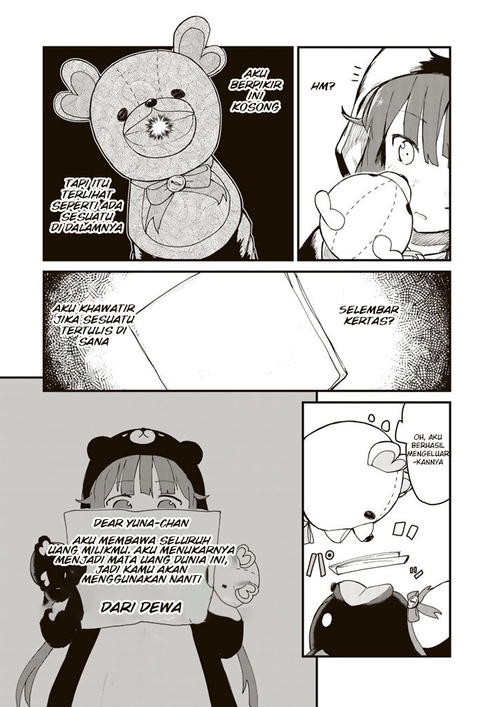 Kuma Kuma Kuma Bear Ch. 2 第17页