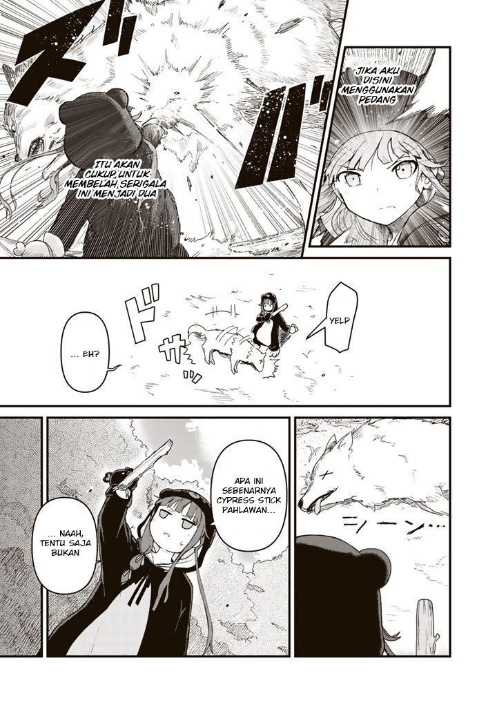 Kuma Kuma Kuma Bear Ch. 2 第3页