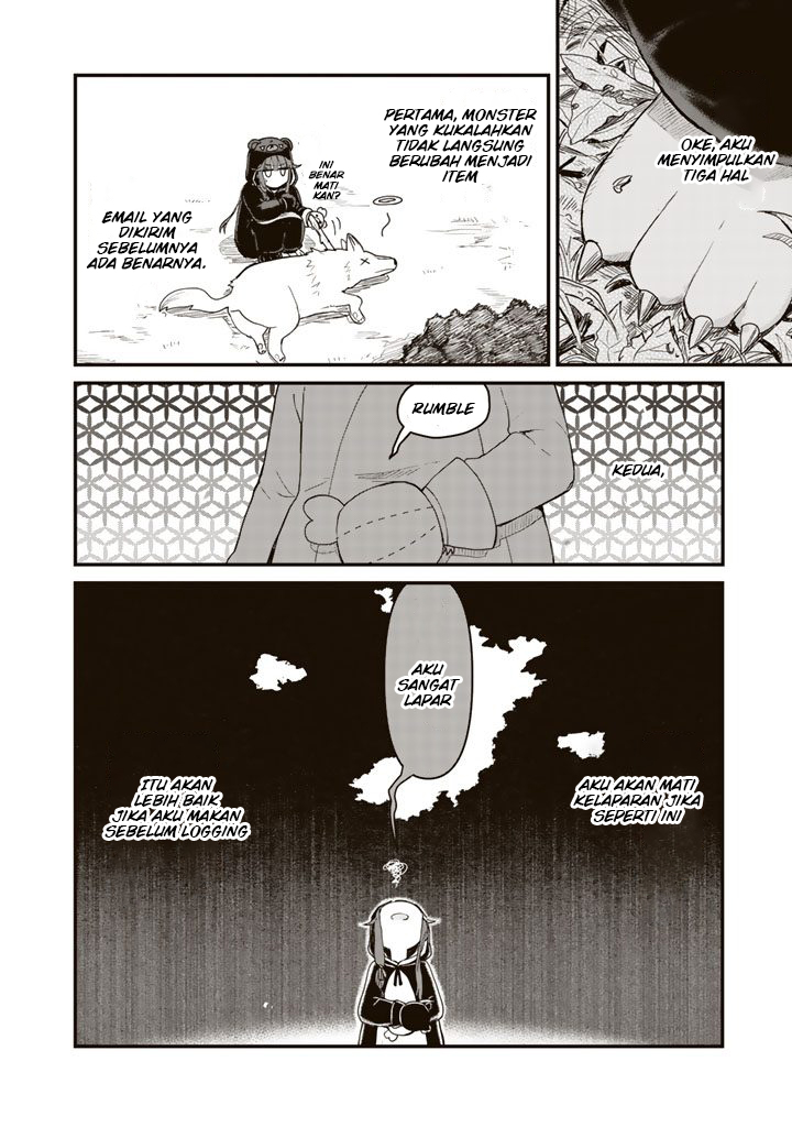 Kuma Kuma Kuma Bear Ch. 2 第4页