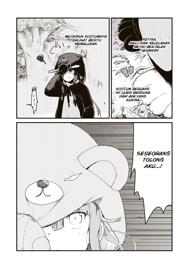Kuma Kuma Kuma Bear Ch. 2 第5页