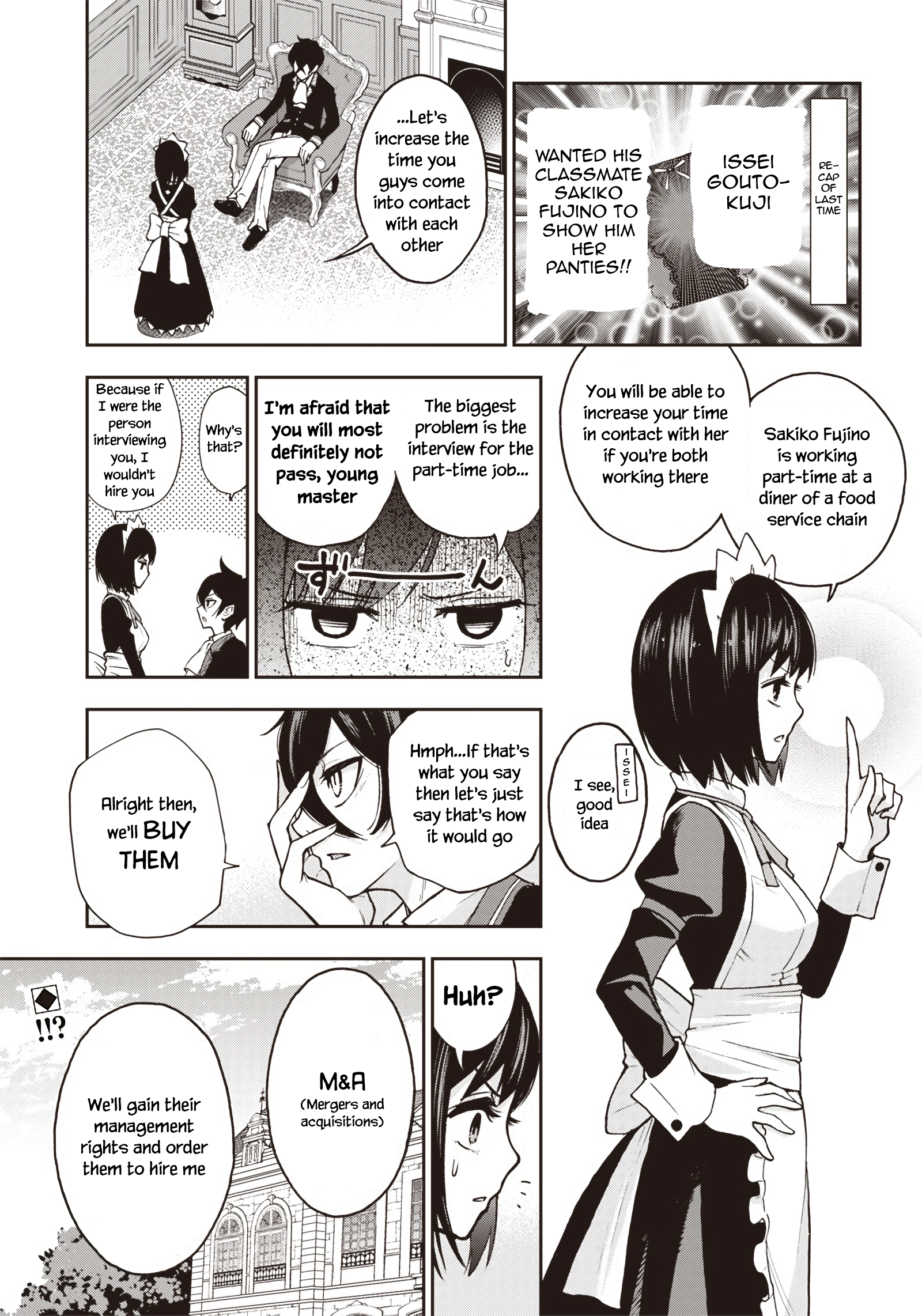 Iya na Kao Sarenagara Opantsu Misete Moraitai: Yo wa Pantsu ga Mitai zo I tried working a part-time job for a "GAL JK" 第1页