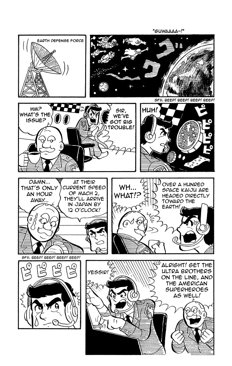 Kinnikuman 第3页