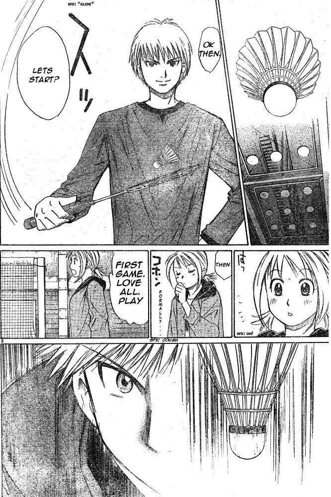 Smash! Vol. 1 Ch. 3 第13页