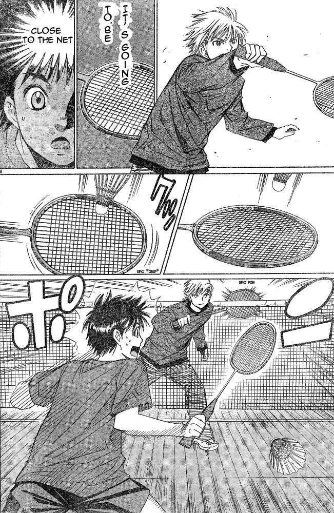 Smash! Vol. 1 Ch. 3 第15页