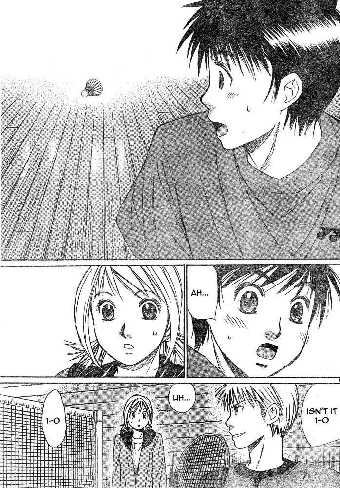 Smash! Vol. 1 Ch. 3 第16页