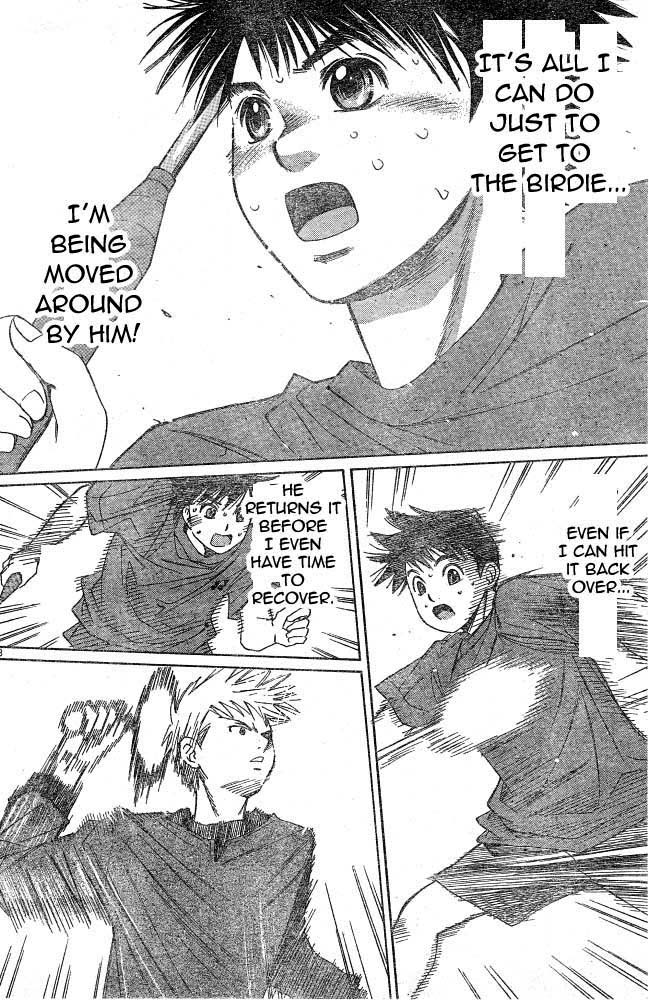 Smash! Vol. 1 Ch. 3 第25页