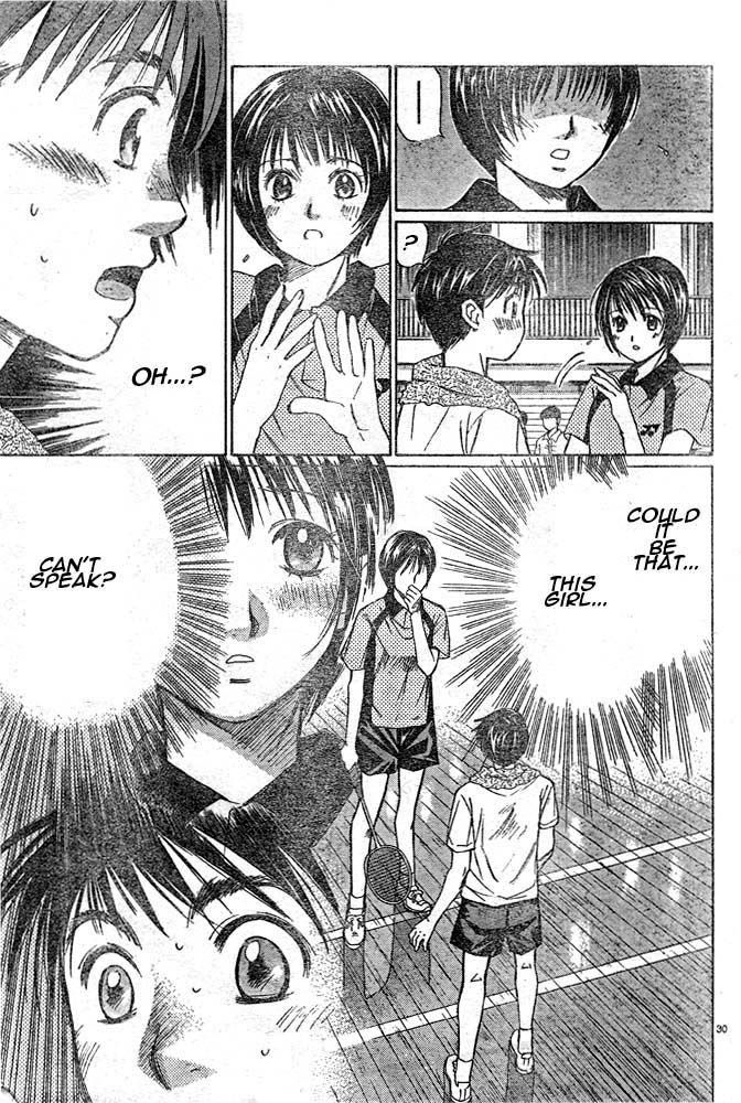 Smash! Vol. 1 Ch. 3 第5页