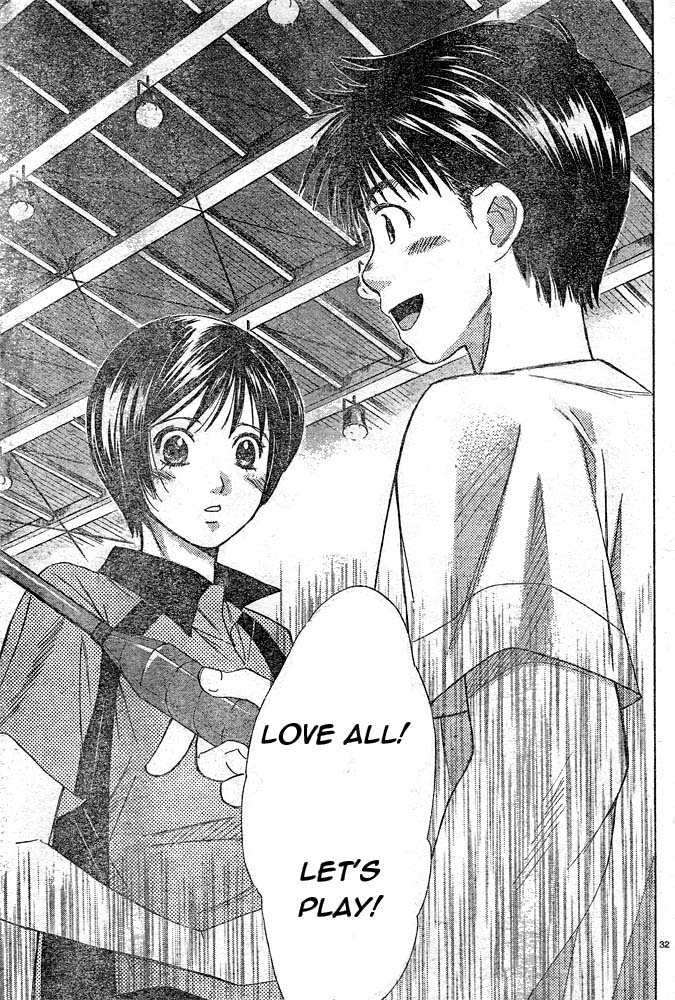 Smash! Vol. 1 Ch. 3 第7页