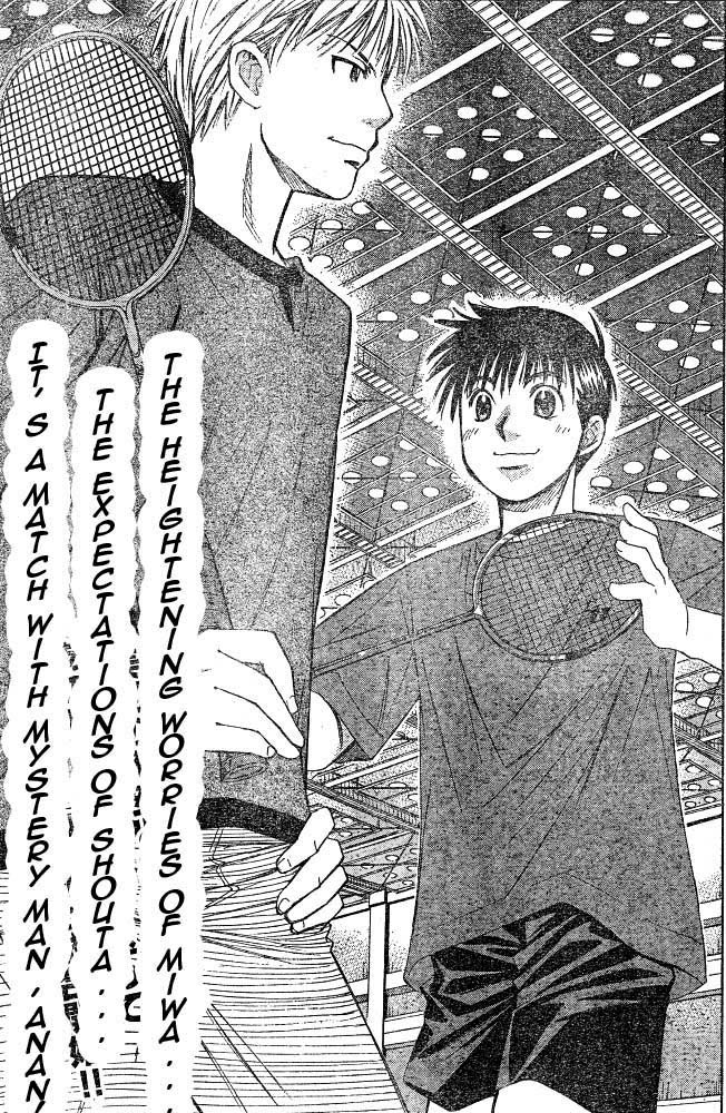 Smash! Vol. 1 Ch. 3 第10页