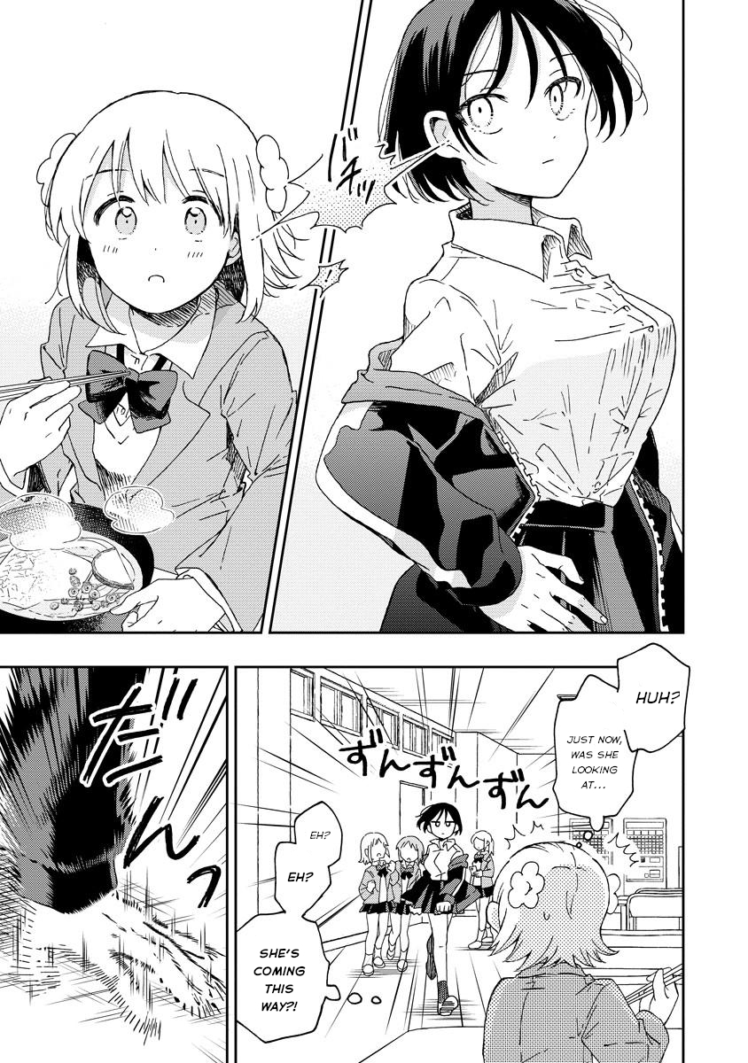 Okawari Itadaketa Darou ka? The Kitsune Udon of Fate (Part 1) 第11页