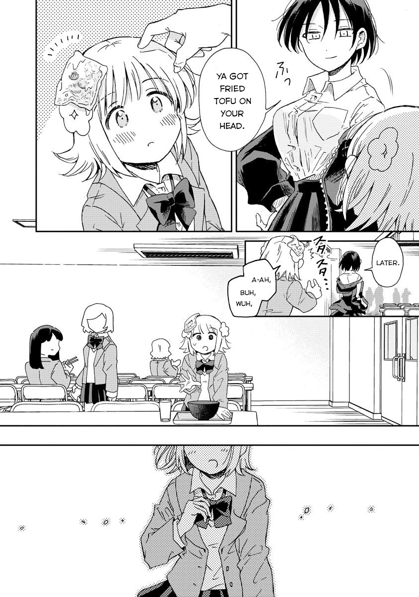 Okawari Itadaketa Darou ka? The Kitsune Udon of Fate (Part 1) 第14页
