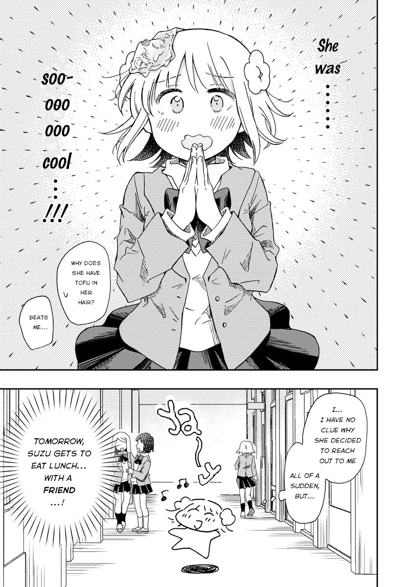 Okawari Itadaketa Darou ka? The Kitsune Udon of Fate (Part 1) 第15页