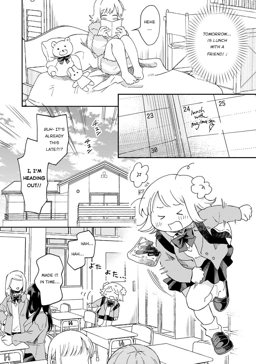 Okawari Itadaketa Darou ka? The Kitsune Udon of Fate (Part 1) 第20页