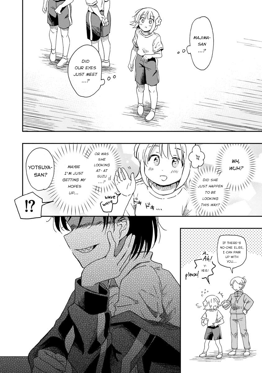 Okawari Itadaketa Darou ka? The Kitsune Udon of Fate (Part 1) 第22页