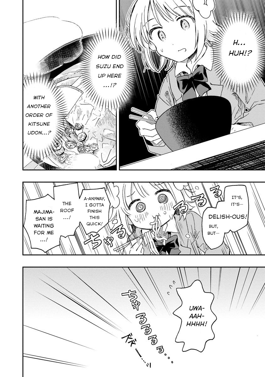 Okawari Itadaketa Darou ka? The Kitsune Udon of Fate (Part 1) 第24页
