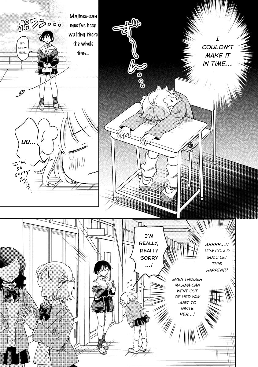 Okawari Itadaketa Darou ka? The Kitsune Udon of Fate (Part 1) 第25页
