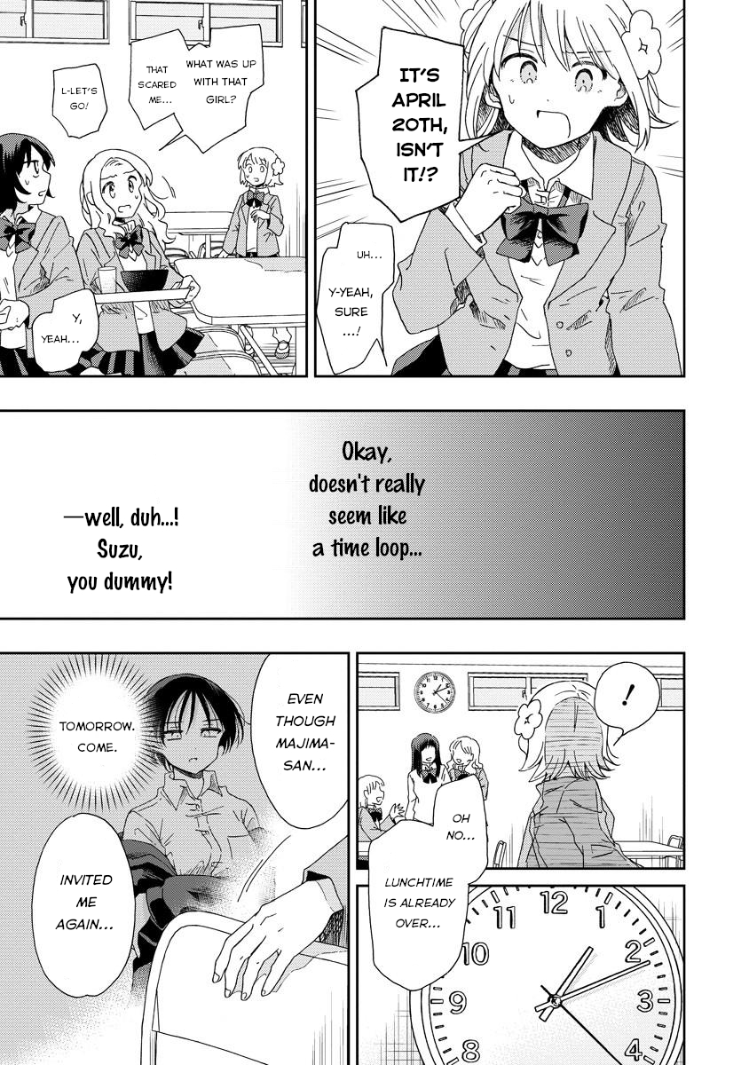 Okawari Itadaketa Darou ka? The Kitsune Udon of Fate (Part 1) 第31页