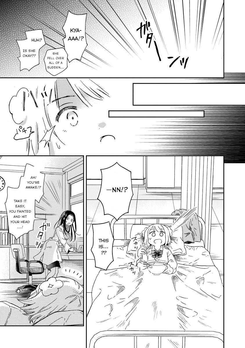 Okawari Itadaketa Darou ka? The Kitsune Udon of Fate (Part 1) 第33页