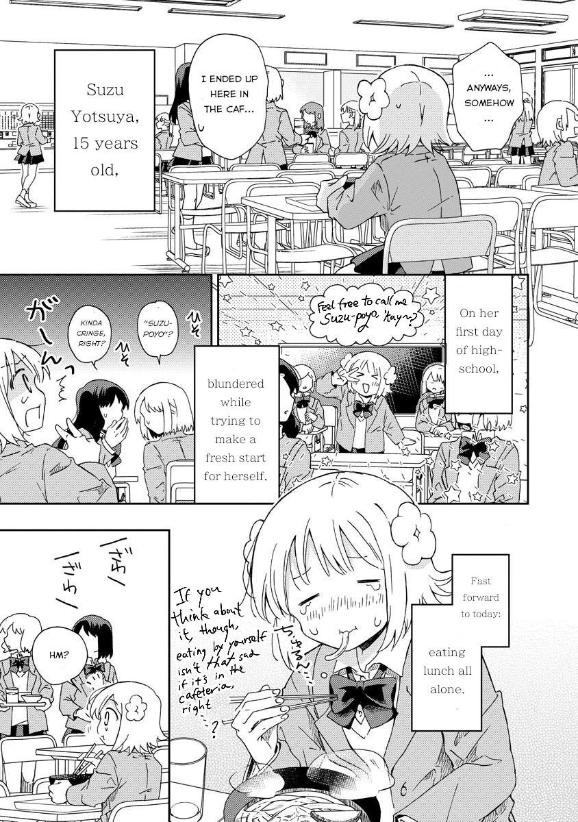 Okawari Itadaketa Darou ka? The Kitsune Udon of Fate (Part 1) 第9页