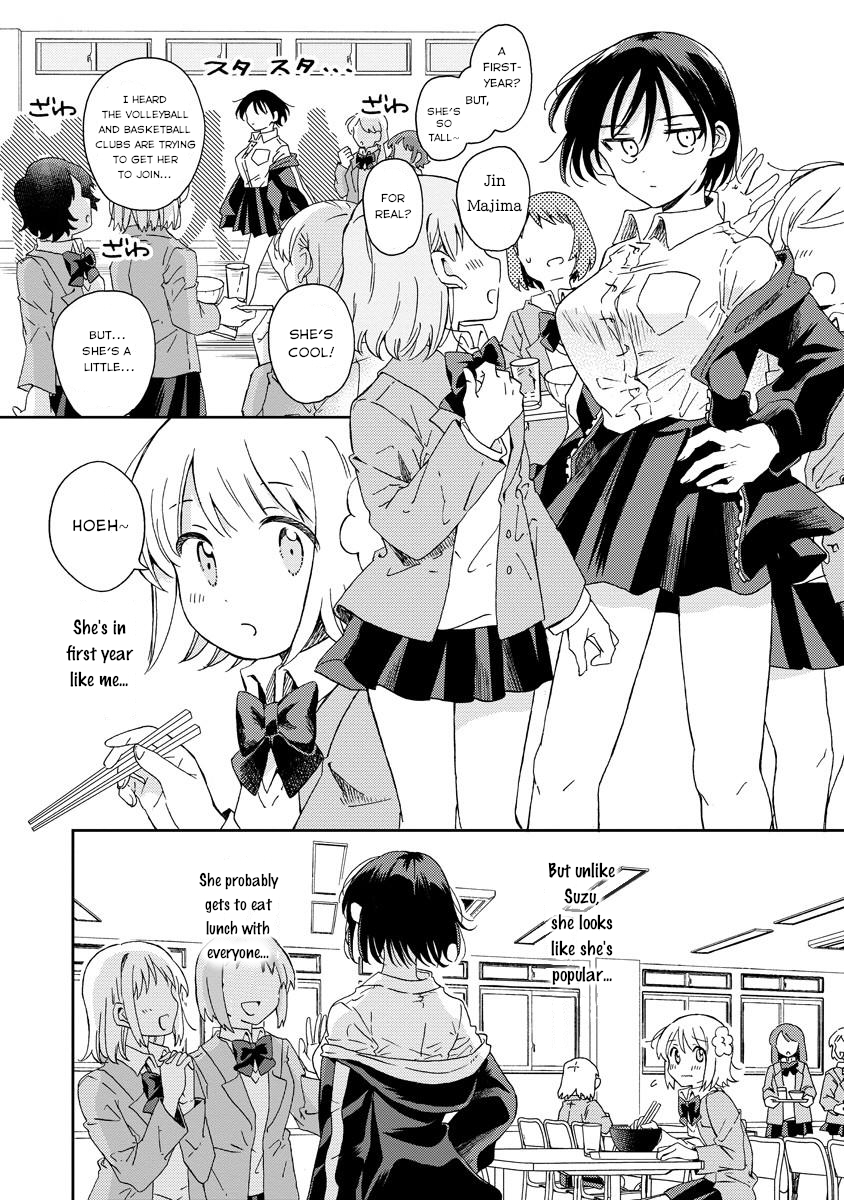 Okawari Itadaketa Darou ka? The Kitsune Udon of Fate (Part 1) 第10页