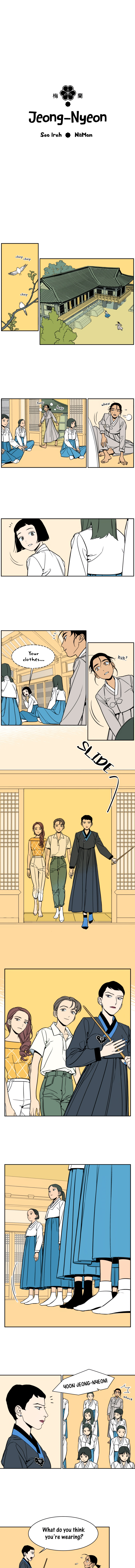 Jeong-Nyeon Ch. 5 第1页