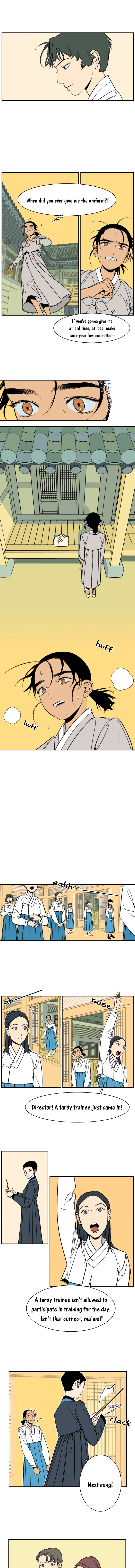 Jeong-Nyeon Ch. 5 第3页