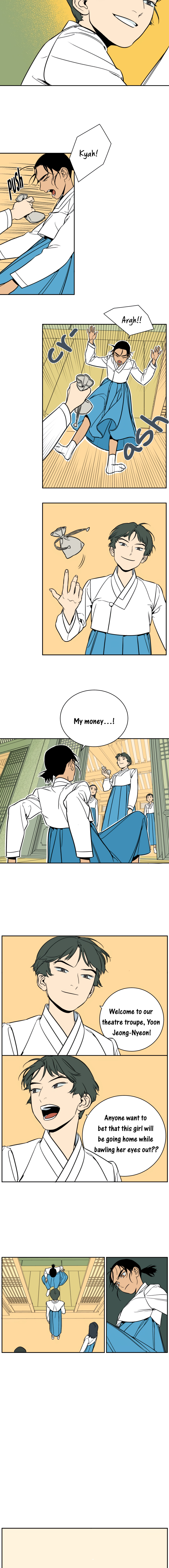 Jeong-Nyeon Ch. 5 第5页