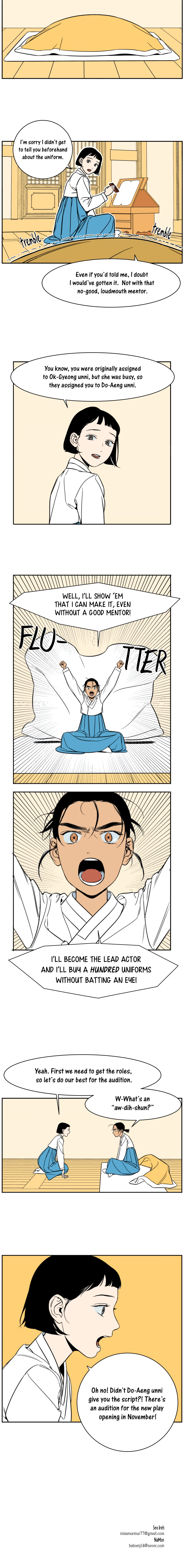 Jeong-Nyeon Ch. 5 第6页