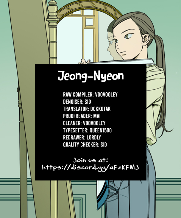 Jeong-Nyeon Ch. 5 第7页