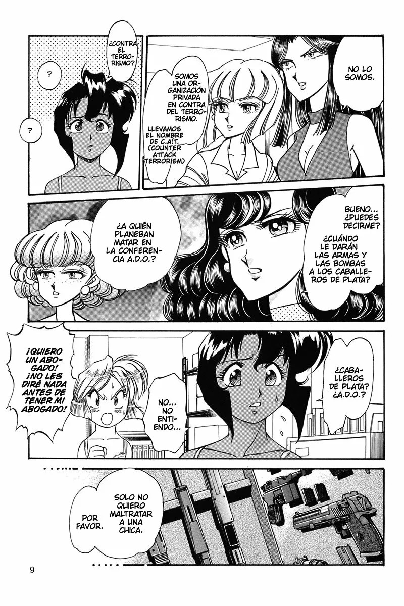 Trap Dance: Desert Rose vs. Gunsmith Cats Oneshot 第14页